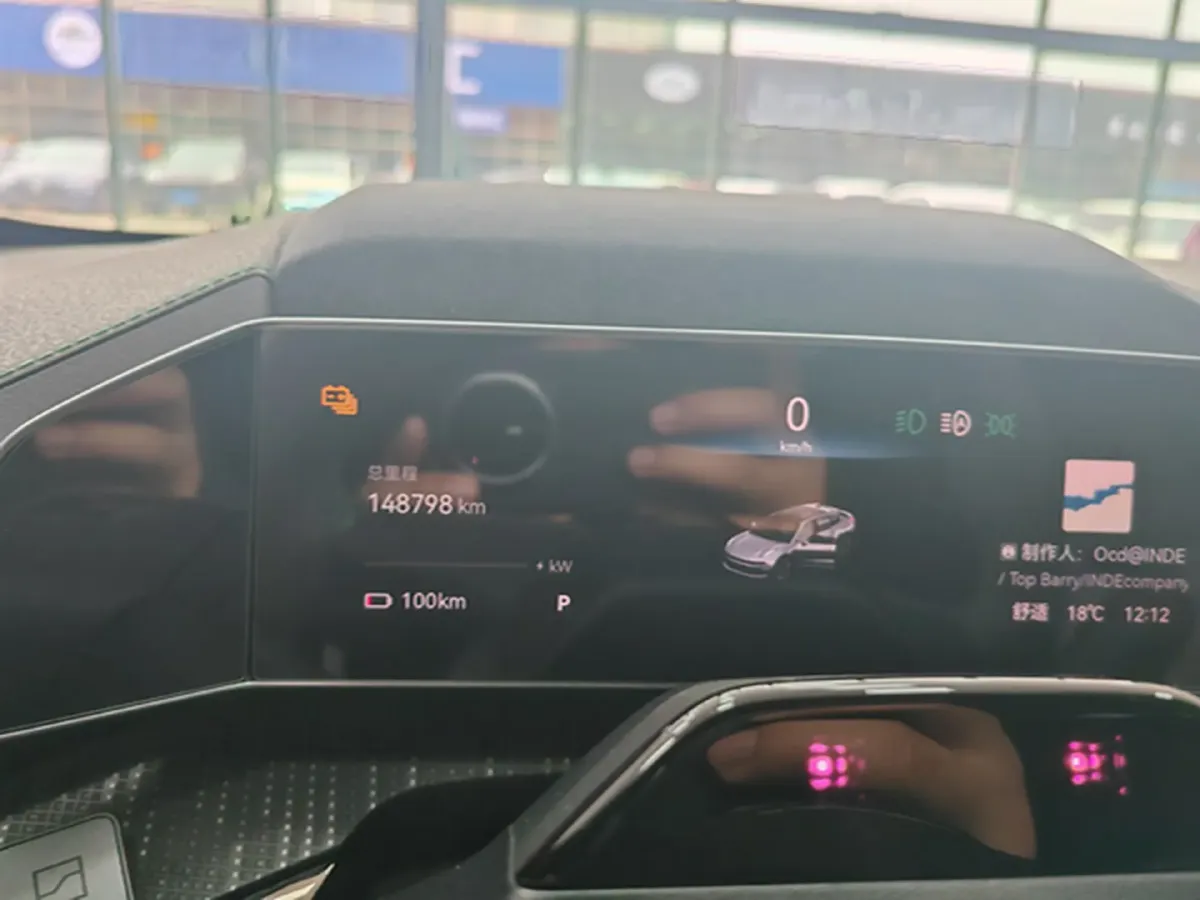 2021 Zeekr 001 BEV 100KWH,autocango,china used car exporter,china ev exporter,chinese used car exporter,chinese used ev exporter