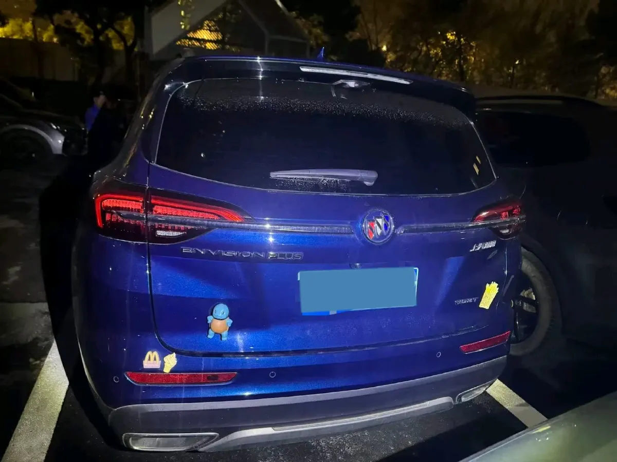 2023 Buick EnvisionPlus 2.0T 237HP L4 9AT,autocango,china used car exporter,china ev exporter,chinese used car exporter,chinese used ev exporter