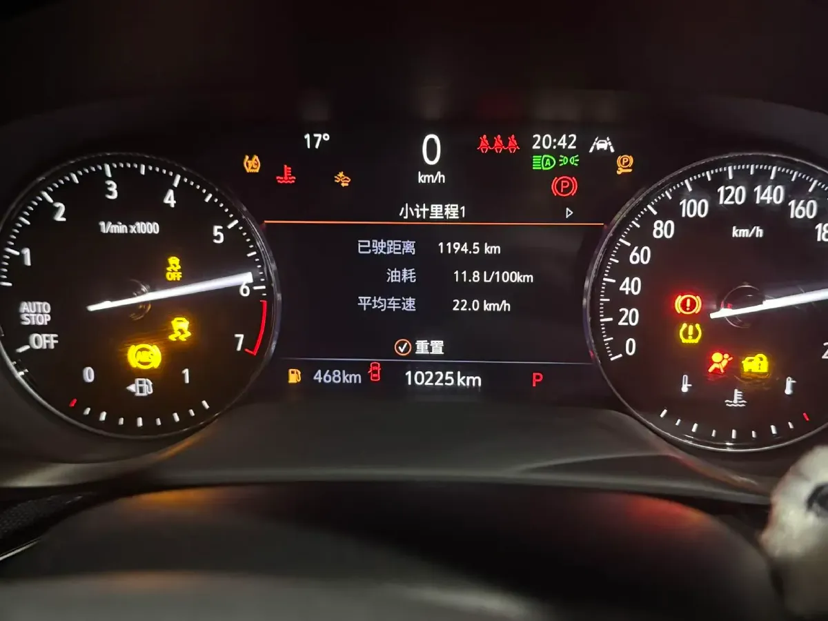 2023 Buick EnvisionPlus 2.0T 237HP L4 9AT,autocango,china used car exporter,china ev exporter,chinese used car exporter,chinese used ev exporter