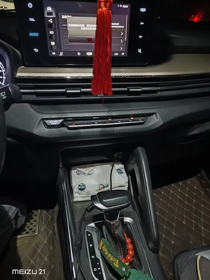 2021 Geely Vision X3 1.5L 109HP L4 CVT,autocango,china used car exporter,china ev exporter,chinese used car exporter,chinese used ev exporter