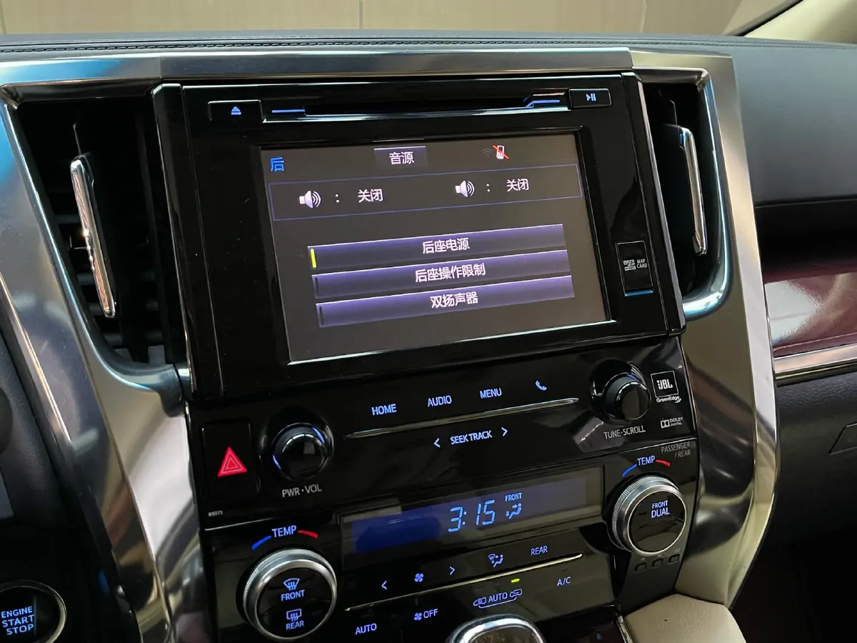 2018 Toyota Alphard 3.5L 301HP V6 8AT,autocango,china used car exporter,china ev exporter,chinese used car exporter,chinese used ev exporter