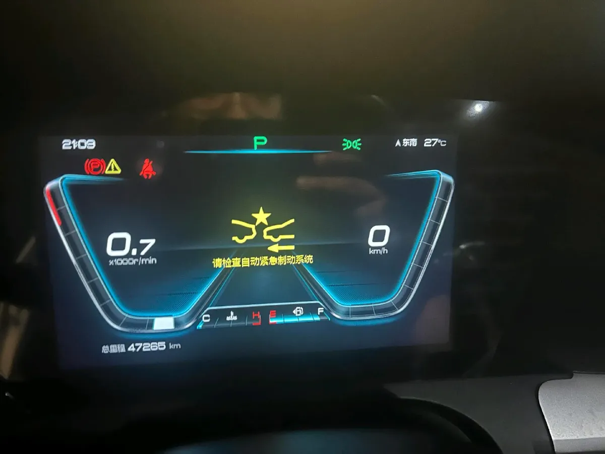 2019 BYD Song Pro 1.5T 160HP L4 6DCT,autocango,china used car exporter,china ev exporter,chinese used car exporter,chinese used ev exporter