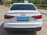 2020 Audi A4L 2.0T 190HP L4 7DCT
