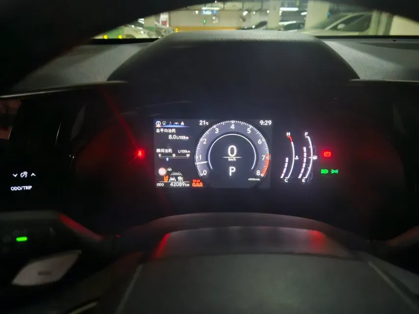 2022 Lexus NX 2.5L 205HP L4 8AT,autocango,china used car exporter,china ev exporter,chinese used car exporter,chinese used ev exporter