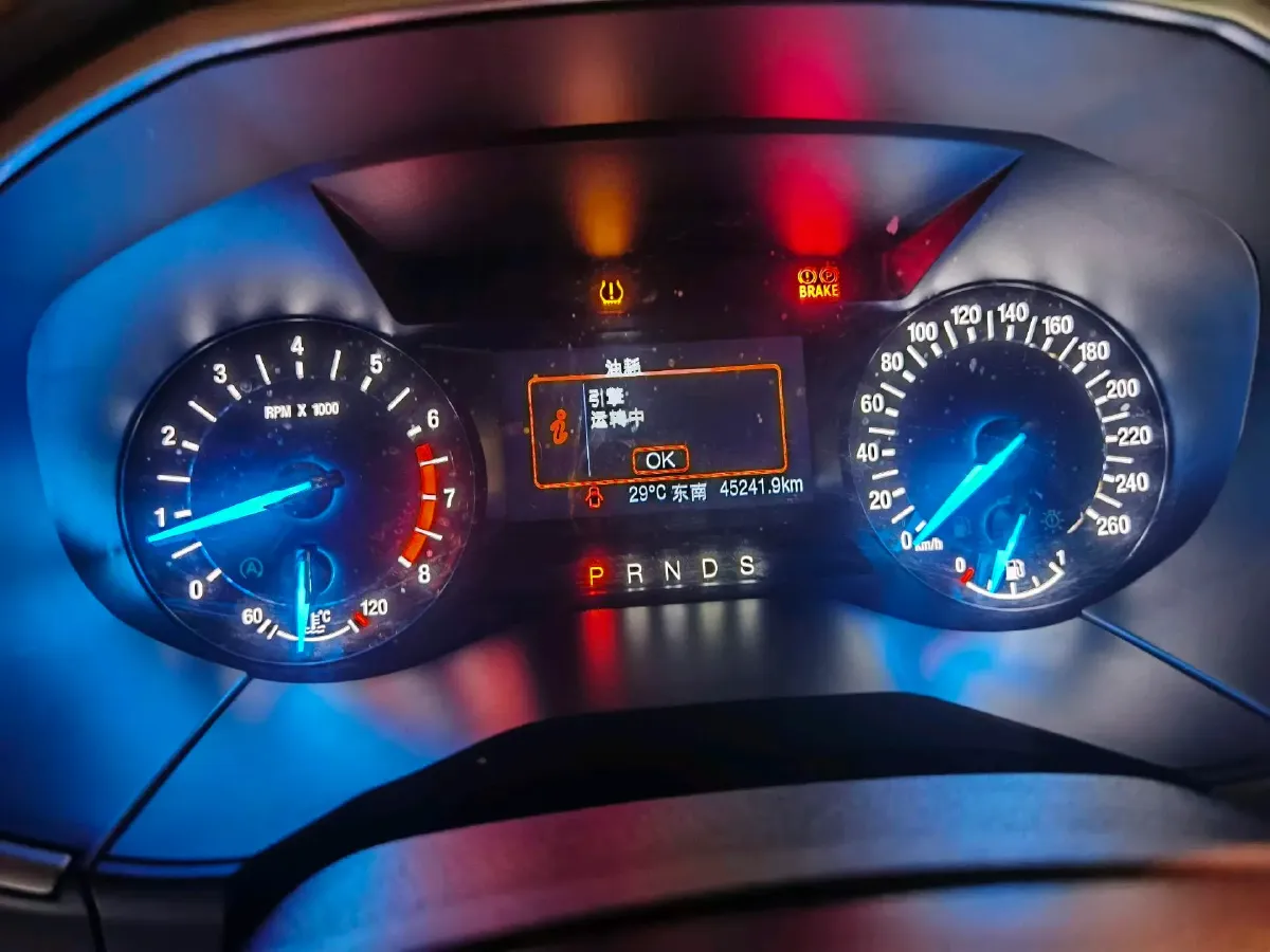 2018 Ford Edge 2.0T 245HP L4 6AT,autocango,china used car exporter,china ev exporter,chinese used car exporter,chinese used ev exporter