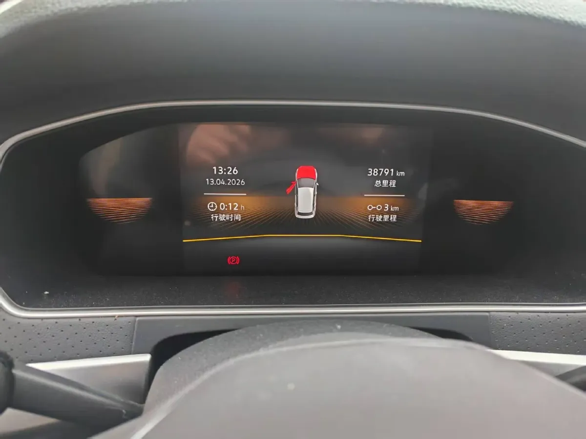 2023 Volkswagen Lavida 1.4T 150HP L4 7DCT,autocango,china used car exporter,china ev exporter,chinese used car exporter,chinese used ev exporter