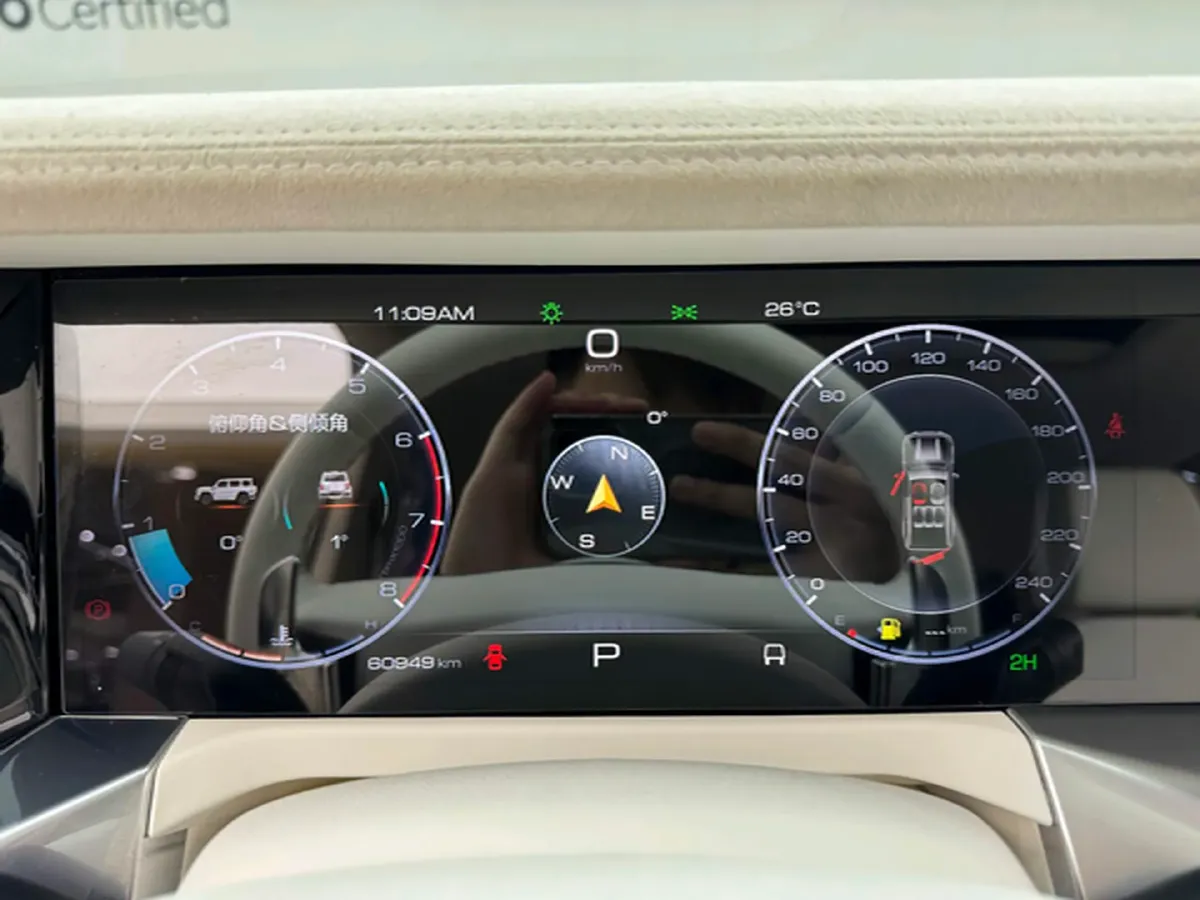 2021 Cyberspace 300 2.0T 227HP L4 8AT,autocango,china used car exporter,china ev exporter,chinese used car exporter,chinese used ev exporter