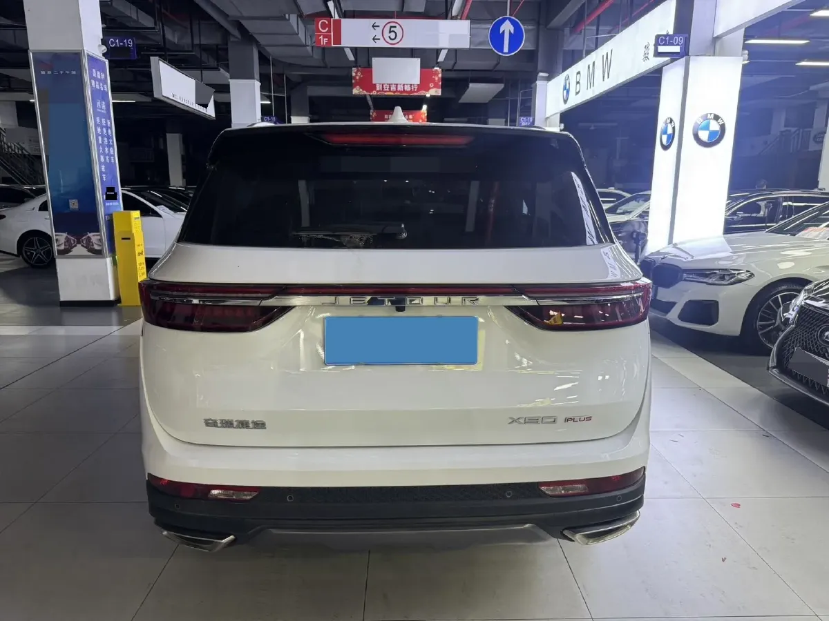 2023 Jetour X90 Plus 1.6T 197HP L4 7DCT,autocango,china used car exporter,china ev exporter,chinese used car exporter,chinese used ev exporter