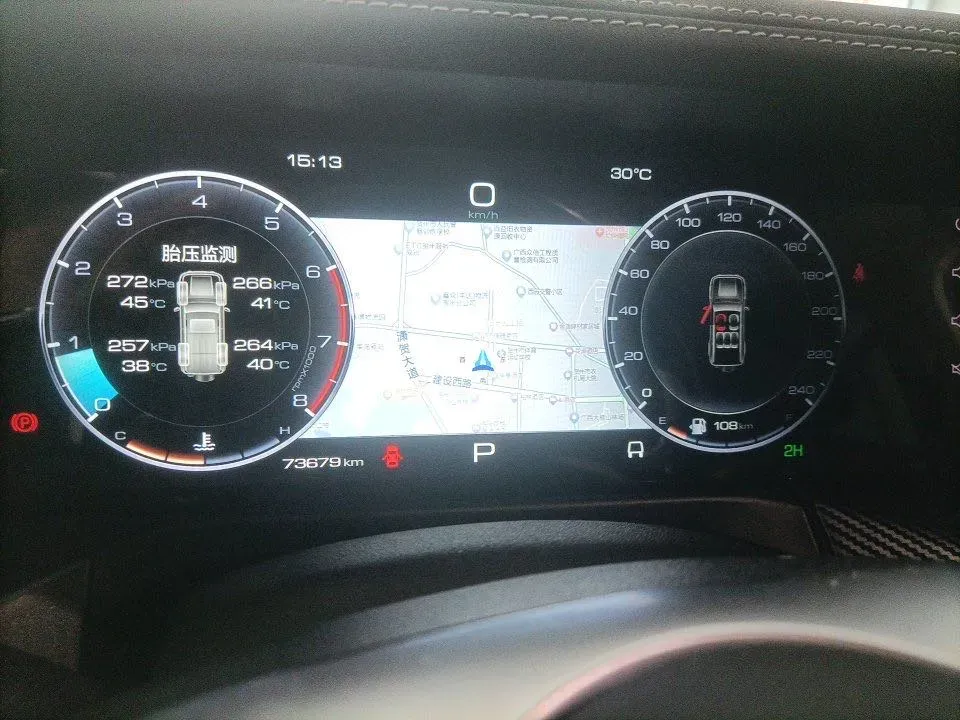 2021 Tank 300 2.0T 227HP L4 8AT,autocango,china used car exporter,china ev exporter,chinese used car exporter,chinese used ev exporter