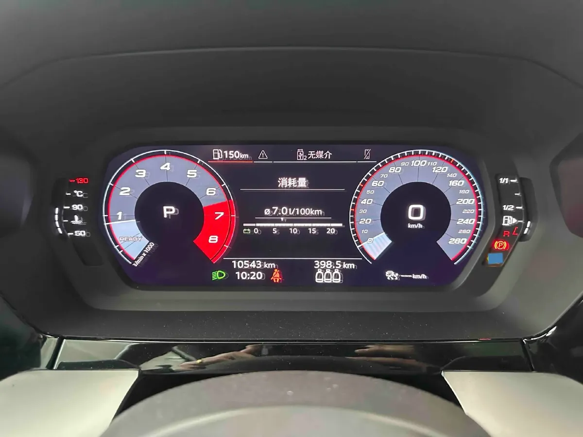 2021 Audi A3 1.4T 150HP L4 7DCT,autocango,china used car exporter,china ev exporter,chinese used car exporter,chinese used ev exporter