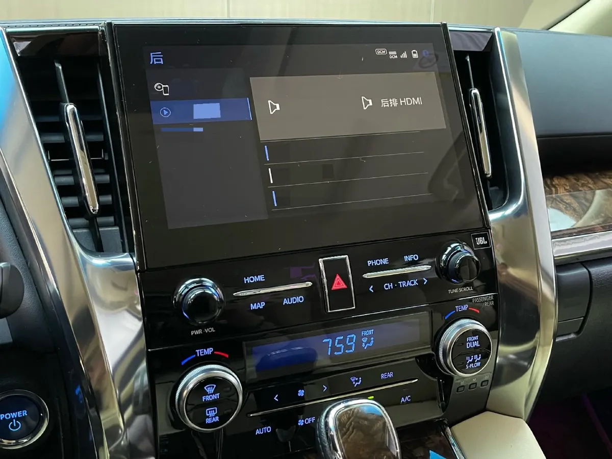 2020 Toyota Alphard 2.5L 117HP L4 E-CVT Hybrid,autocango,china used car exporter,china ev exporter,chinese used car exporter,chinese used ev exporter