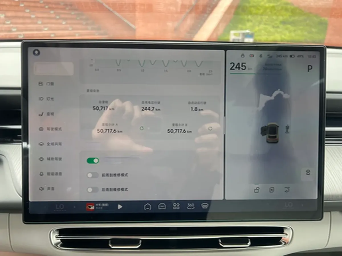 2025 Xpeng G6 BEV 68.5KWH,autocango,china used car exporter,china ev exporter,chinese used car exporter,chinese used ev exporter