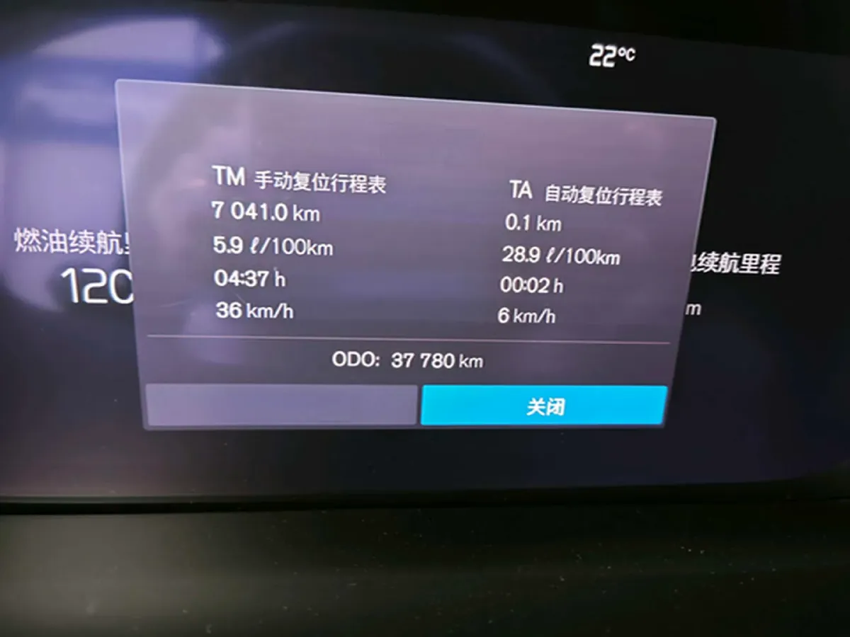 2024 Volvo S90 2.0T 250HP L4 8AT,autocango,china used car exporter,china ev exporter,chinese used car exporter,chinese used ev exporter