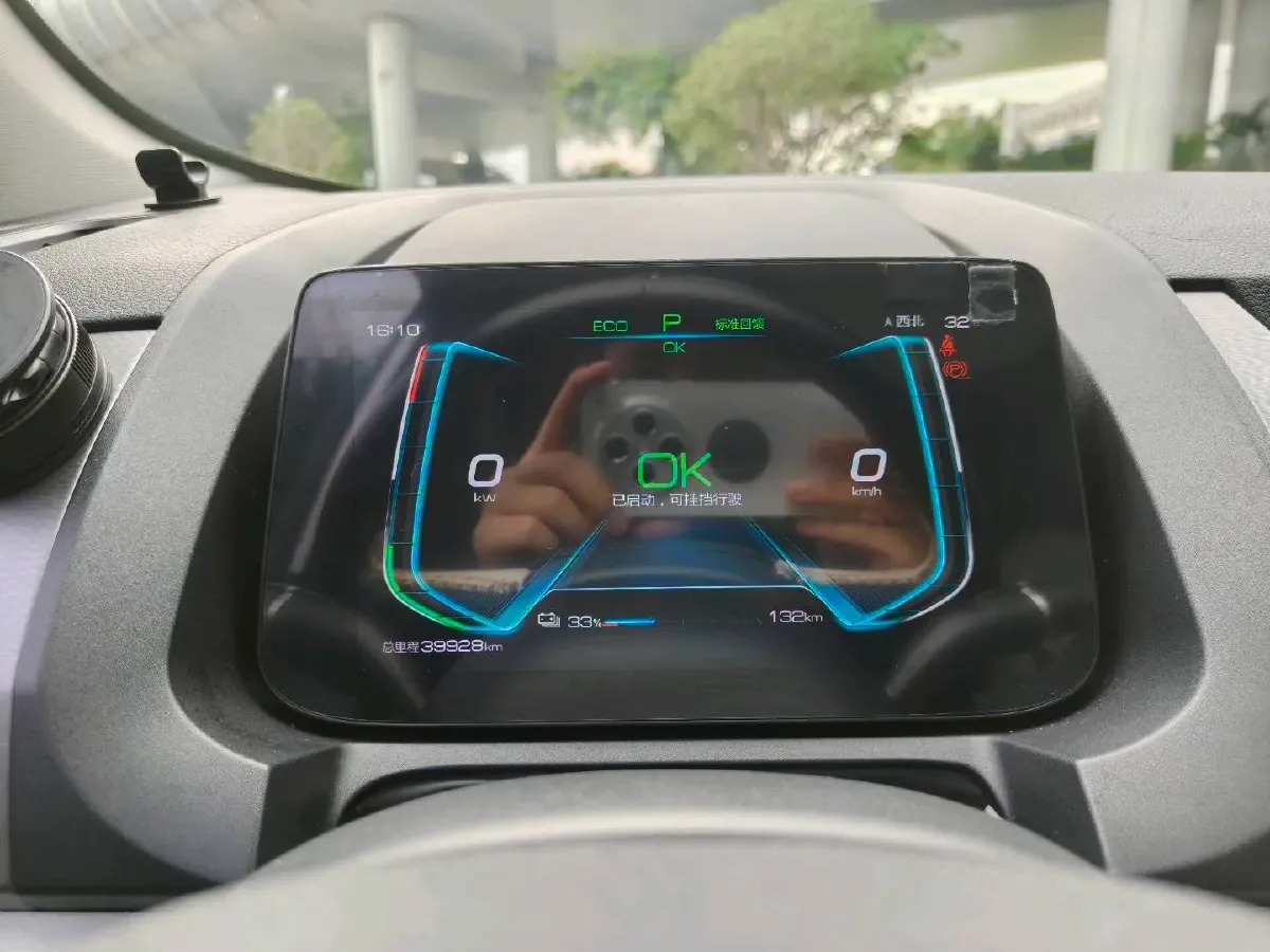 2021 BYD Song Pro 1.5T 160HP L4 7DCT,autocango,china used car exporter,china ev exporter,chinese used car exporter,chinese used ev exporter