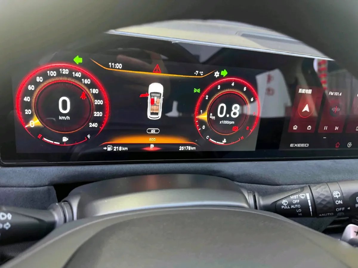 2023 Exceed TXL 2.0T 261HP L4 7DCT,autocango,china used car exporter,china ev exporter,chinese used car exporter,chinese used ev exporter