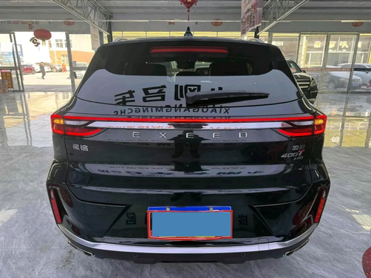 2023 Exceed TXL 2.0T 261HP L4 7DCT,autocango,china used car exporter,china ev exporter,chinese used car exporter,chinese used ev exporter