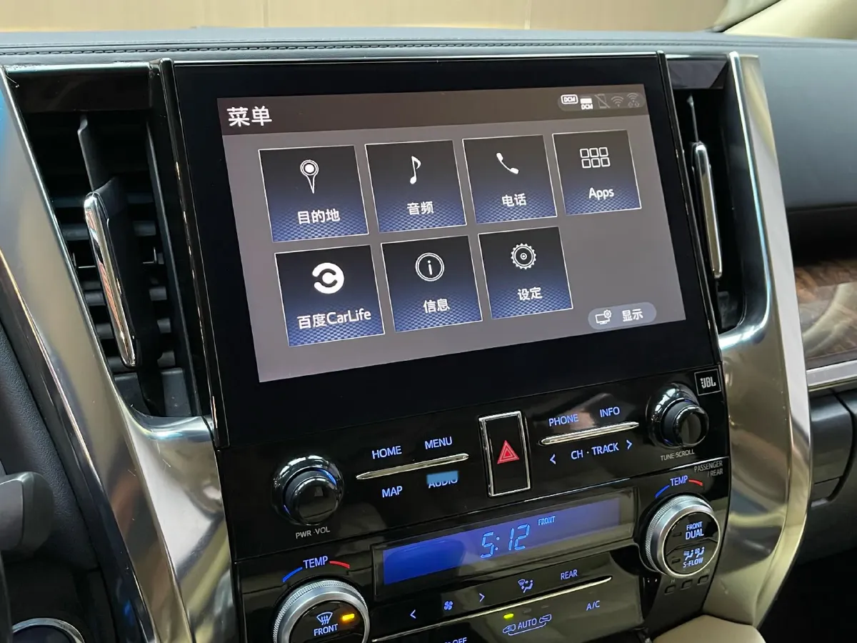 2021 Toyota Alphard 2.5L 117HP L4 E-CVT Hybrid,autocango,china used car exporter,china ev exporter,chinese used car exporter,chinese used ev exporter