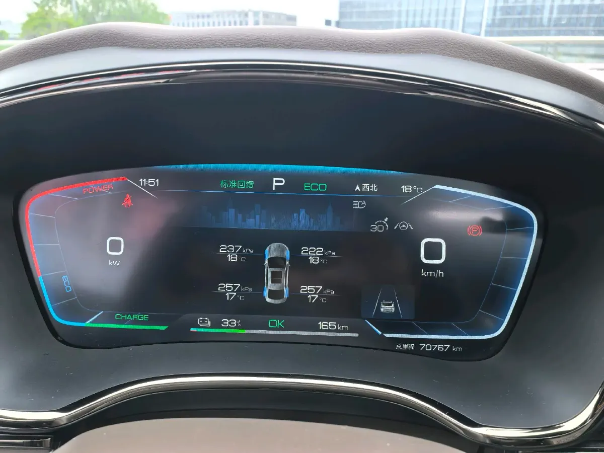 2023 BYD Han BEV 60.48KWH,autocango,china used car exporter,china ev exporter,chinese used car exporter,chinese used ev exporter