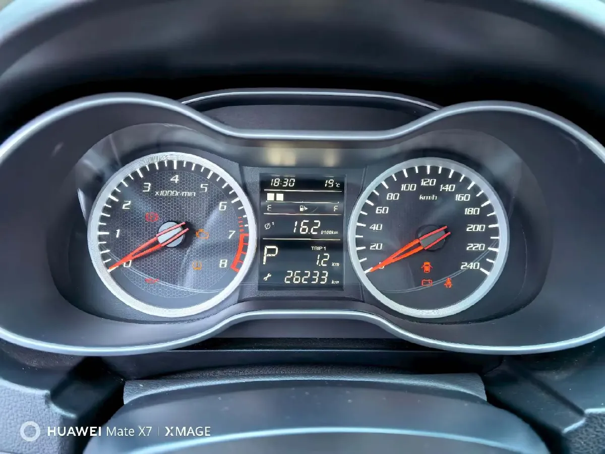 2019 Bestune X40 1.6L 114HP L4 6AT,autocango,china used car exporter,china ev exporter,chinese used car exporter,chinese used ev exporter