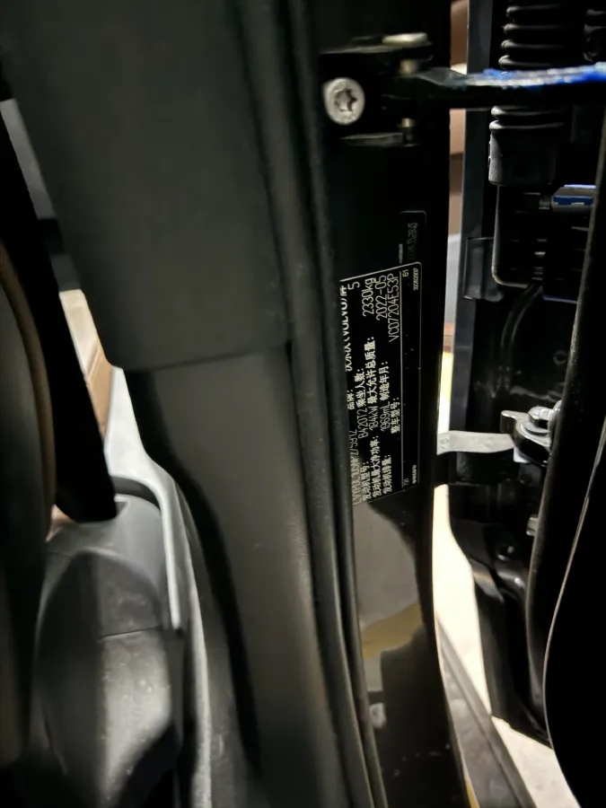 2022 Volvo S90 2.0T 250HP L4 8AT,autocango,china used car exporter,china ev exporter,chinese used car exporter,chinese used ev exporter