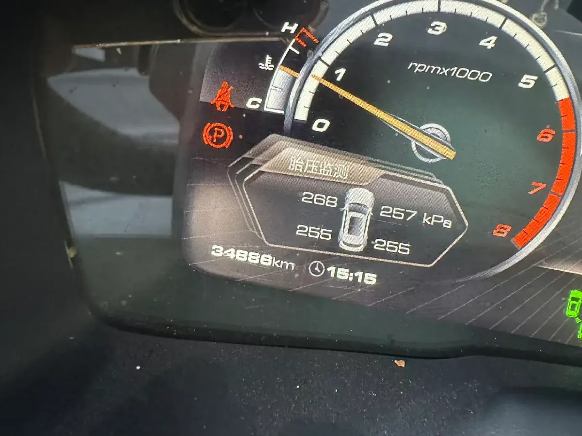 2017 WEY VV7 2.0T 234HP L4 7DCT,autocango,china used car exporter,china ev exporter,chinese used car exporter,chinese used ev exporter