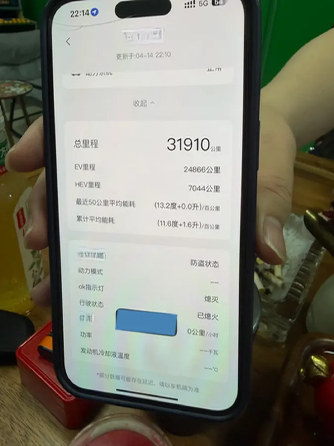 2023 BYD Song Pro 1.5L 110HP L4 E-CVT PHEV 18.3KWH,autocango,china used car exporter,china ev exporter,chinese used car exporter,chinese used ev exporter