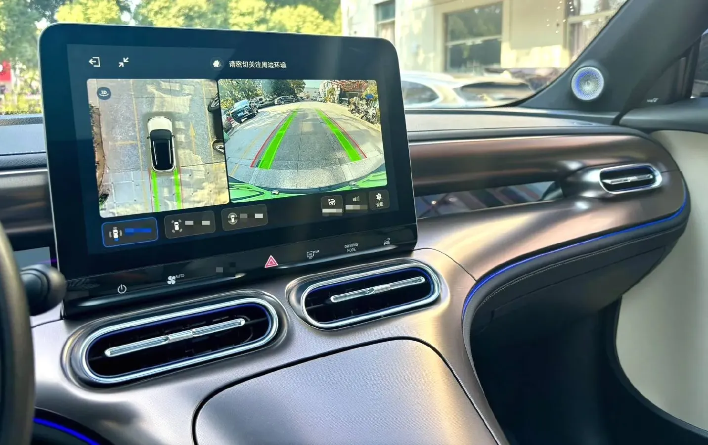 2022 Smart smart Elf 1 BEV 66KWH,autocango,china used car exporter,china ev exporter,chinese used car exporter,chinese used ev exporter