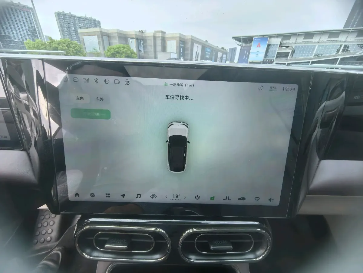 2021 Leapmotor C11 BEV 78.54KWH,autocango,china used car exporter,china ev exporter,chinese used car exporter,chinese used ev exporter