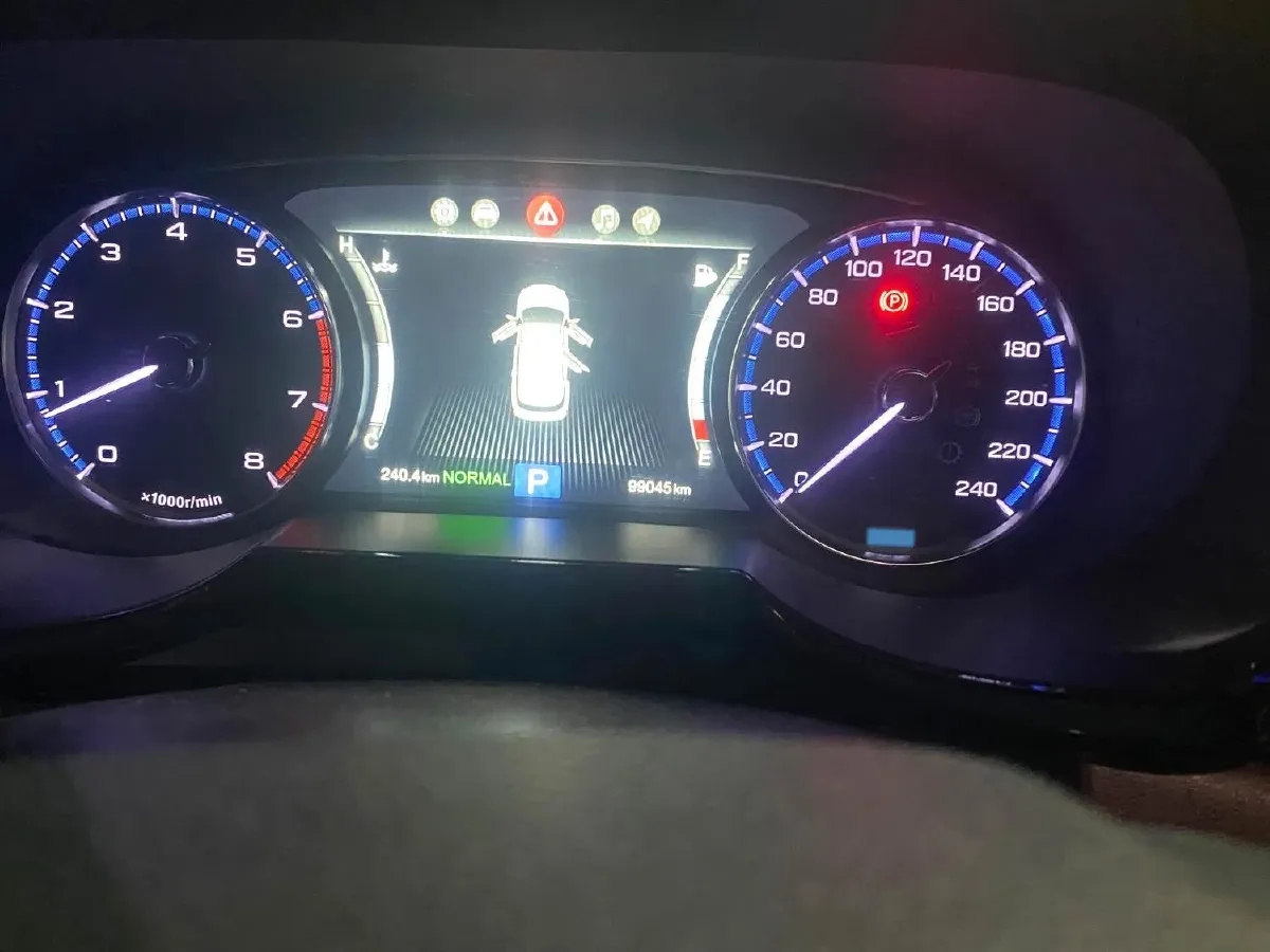 2017 GAC Trumpchi GS8 2.0T 201HP L4 6AT,autocango,china used car exporter,china ev exporter,chinese used car exporter,chinese used ev exporter