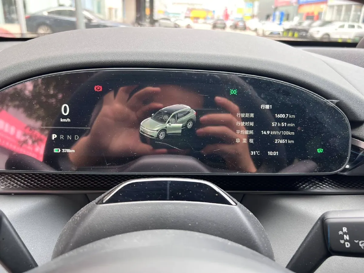 2025 Zeekr 7X BEV 75KWH,autocango,china used car exporter,china ev exporter,chinese used car exporter,chinese used ev exporter