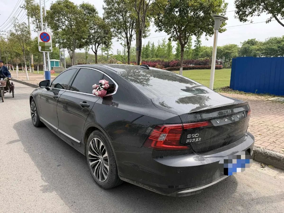 2024 Volvo S90 2.0T 250HP L4 8AT,autocango,china used car exporter,china ev exporter,chinese used car exporter,chinese used ev exporter