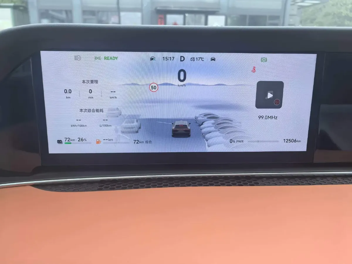 2025 HIMA Stelato S9T REEV 160HP REEV,autocango,china used car exporter,china ev exporter,chinese used car exporter,chinese used ev exporter