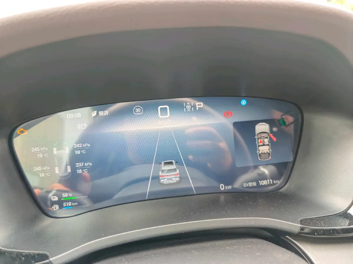 2025 BYD Song Plus 1.5L 101HP L4 E-CVT PHEV 26.6KWH,autocango,china used car exporter,china ev exporter,chinese used car exporter,chinese used ev exporter