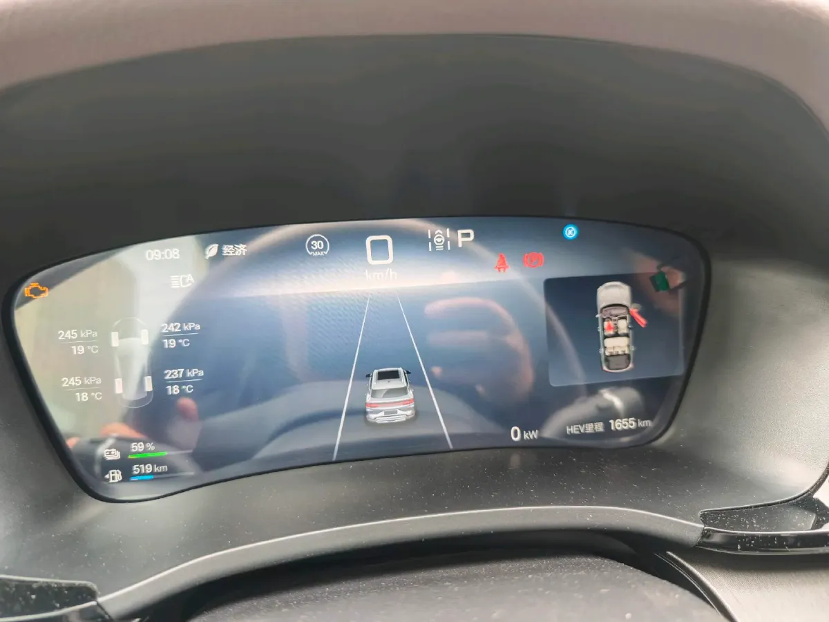 2025 BYD Song Plus 1.5L 101HP L4 E-CVT PHEV 26.6KWH,autocango,china used car exporter,china ev exporter,chinese used car exporter,chinese used ev exporter