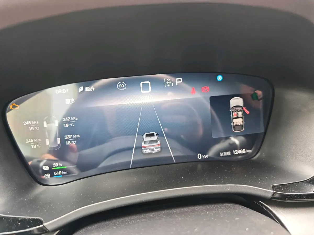 2025 BYD Song Plus 1.5L 101HP L4 E-CVT PHEV 26.6KWH,autocango,china used car exporter,china ev exporter,chinese used car exporter,chinese used ev exporter