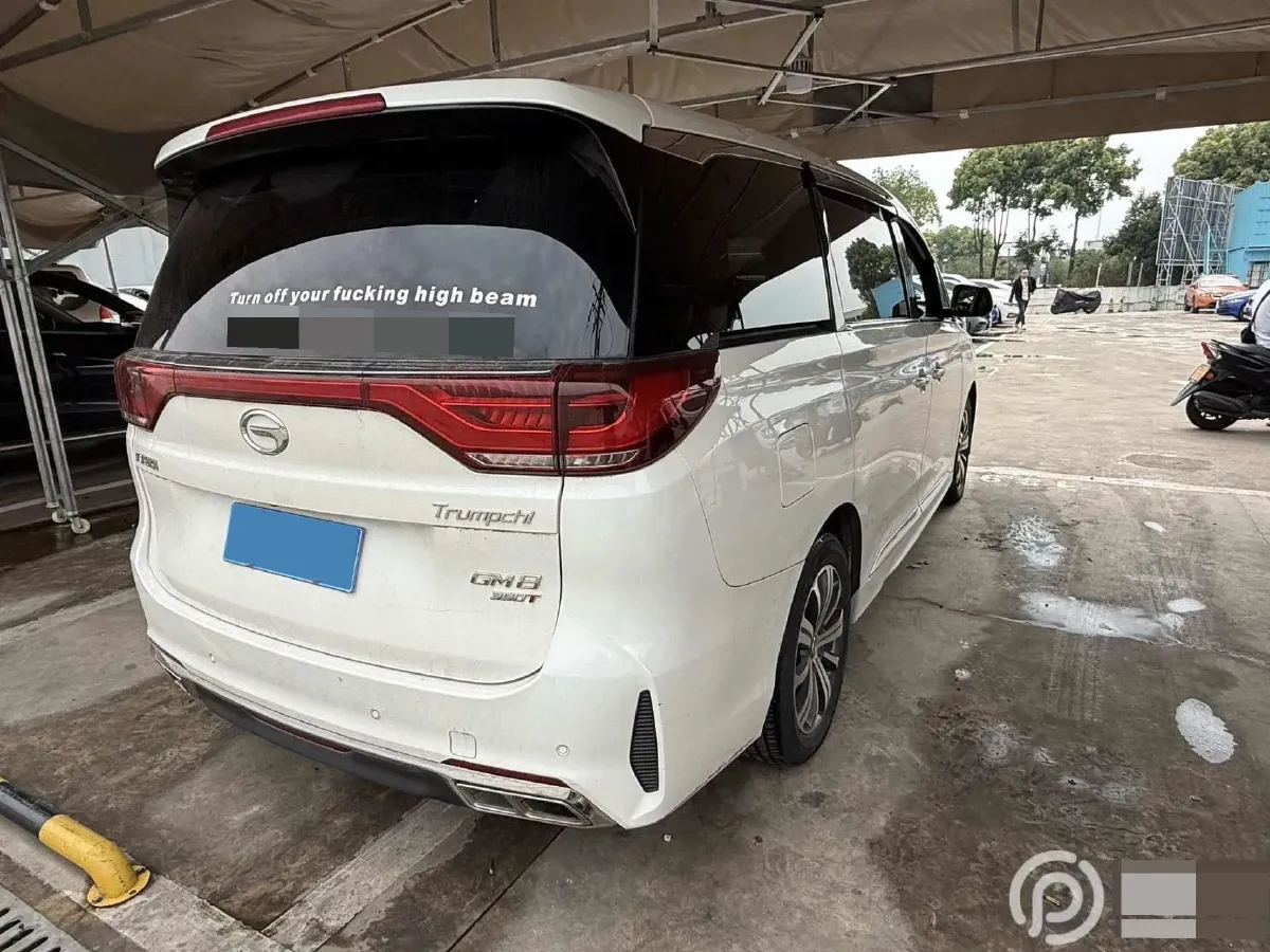 2020 GAC Trumpchi M8 2.0T 252HP L4 8AT,autocango,china used car exporter,china ev exporter,chinese used car exporter,chinese used ev exporter