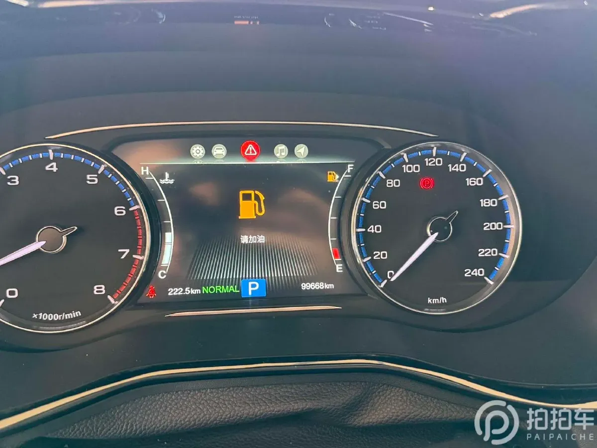 2020 GAC Trumpchi M8 2.0T 252HP L4 8AT,autocango,china used car exporter,china ev exporter,chinese used car exporter,chinese used ev exporter