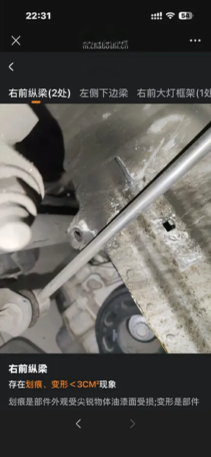 2020 Volkswagen Golf 1.4T 150HP L4 7DCT,autocango,china used car exporter,china ev exporter,chinese used car exporter,chinese used ev exporter