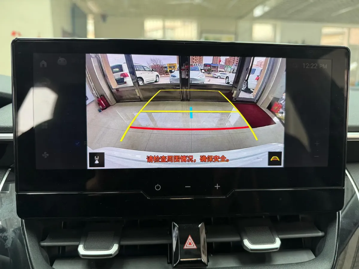 2023 Toyota Levin 1.8L 98HP L4 E-CVT Hybrid,autocango,china used car exporter,china ev exporter,chinese used car exporter,chinese used ev exporter