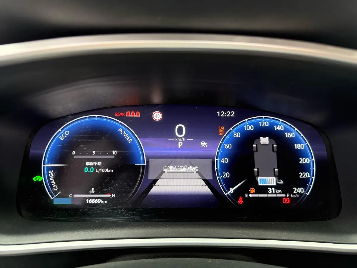 2023 Toyota Levin 1.8L 98HP L4 E-CVT Hybrid,autocango,china used car exporter,china ev exporter,chinese used car exporter,chinese used ev exporter