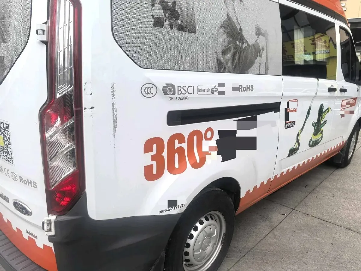 2021 Ford Transit 2.0T 121HP L4 5MT,autocango,china used car exporter,china ev exporter,chinese used car exporter,chinese used ev exporter