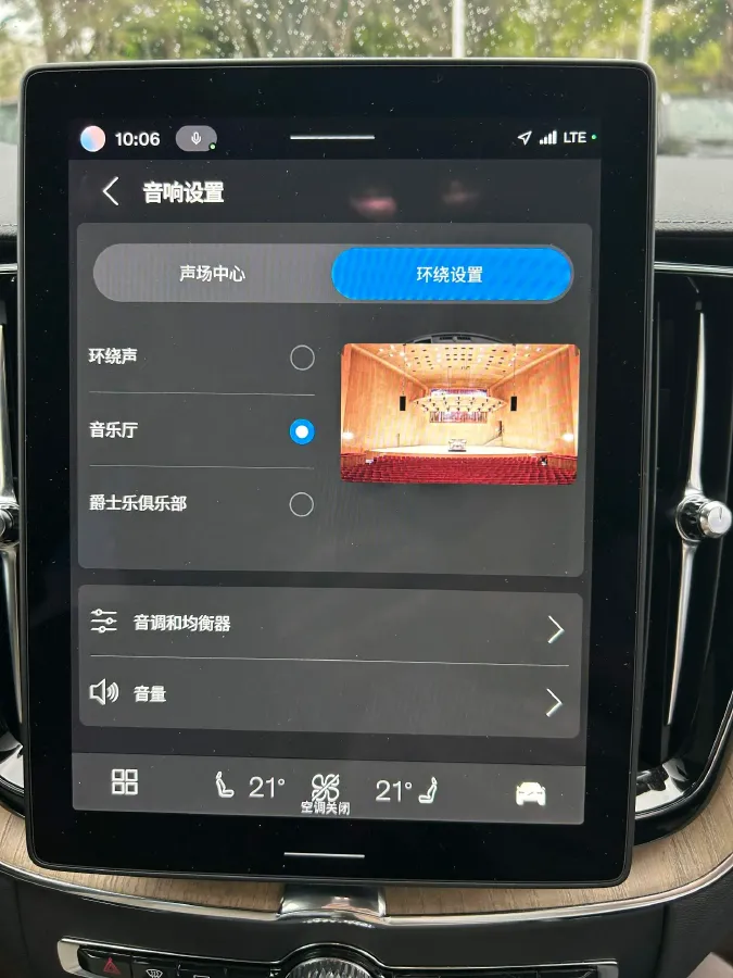 2026 Volvo XC60 2.0T 250HP L4 8AT,autocango,china used car exporter,china ev exporter,chinese used car exporter,chinese used ev exporter