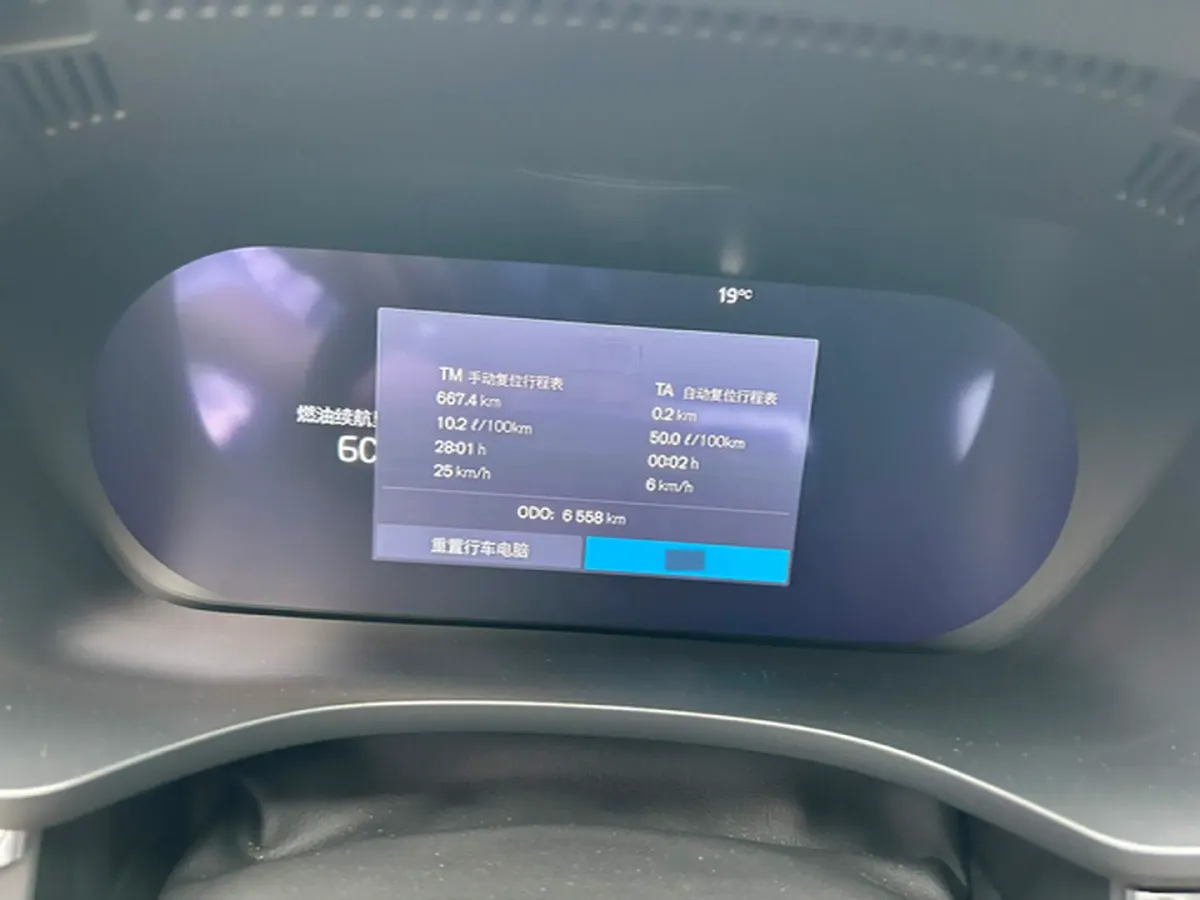 2026 Volvo XC60 2.0T 250HP L4 8AT,autocango,china used car exporter,china ev exporter,chinese used car exporter,chinese used ev exporter