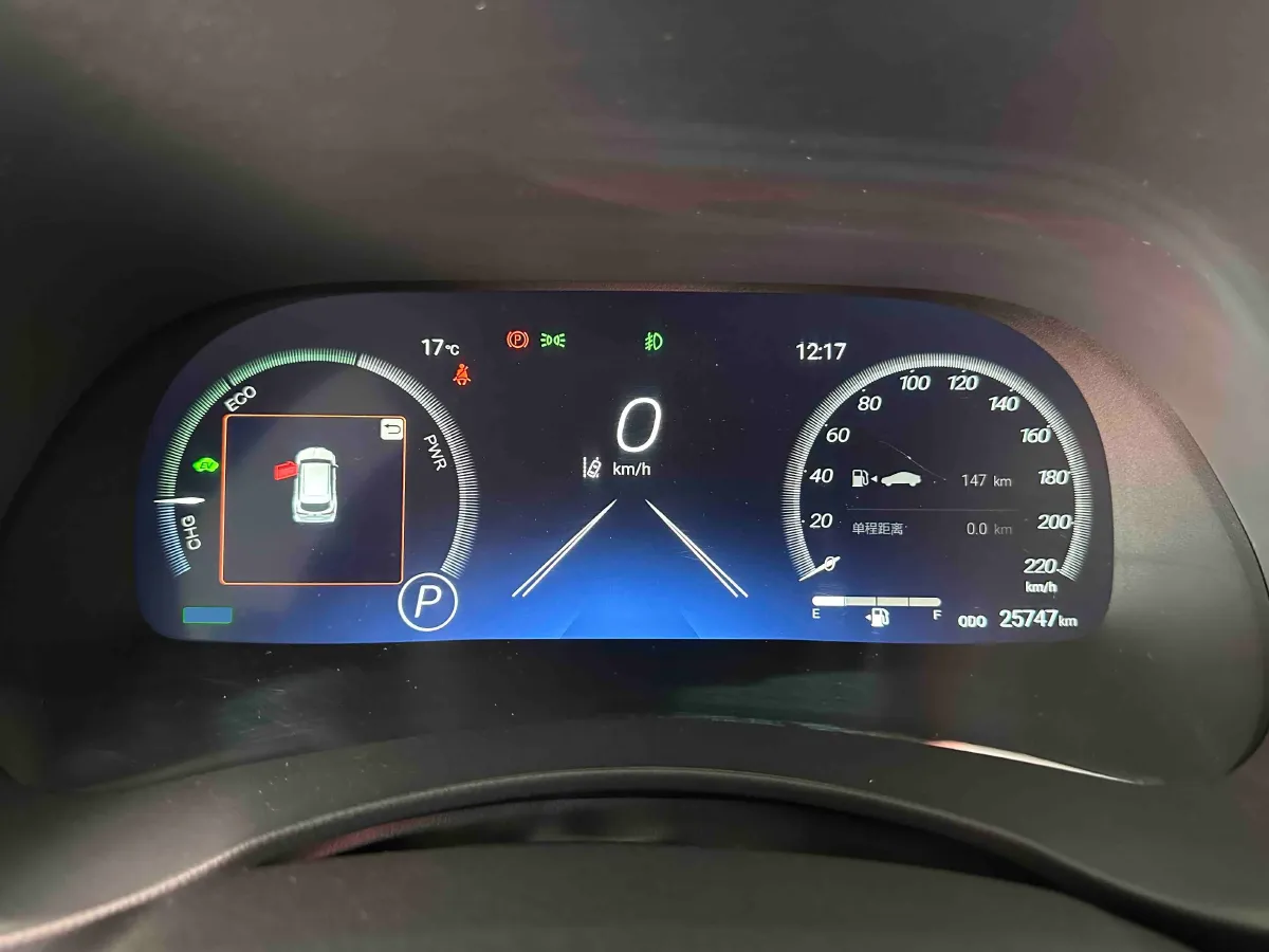 2024 Toyota Highlander 2.5L 189HP L4 E-CVT Hybrid,autocango,china used car exporter,china ev exporter,chinese used car exporter,chinese used ev exporter