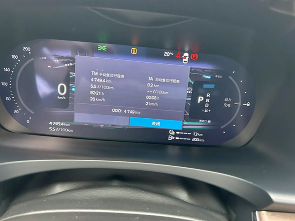 2026 Volvo S90 PHEV 2.0T 310HP L4 8AT PHEV,autocango,china used car exporter,china ev exporter,chinese used car exporter,chinese used ev exporter