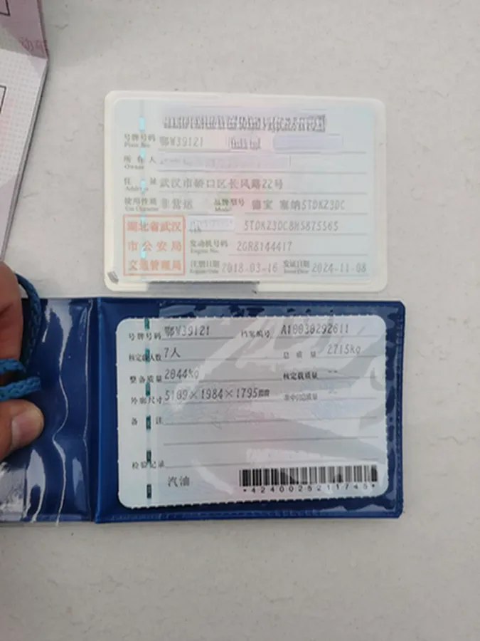 2015 Lexus NX 2.5L 155HP L4 E-CVT Hybrid,autocango,china used car exporter,china ev exporter,chinese used car exporter,chinese used ev exporter