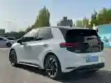2024 Volkswagen ID.3 BEV 52.8KWH