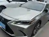 2018 Lexus ES 2.5L 178HP L4 E-CVT Hybrid