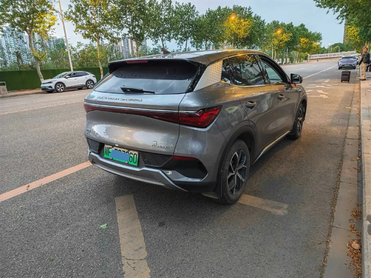 2022 BYD Destroyer 05 1.5L 110HP L4 E-CVT PHEV 8.3KWH,autocango,china used car exporter,china ev exporter,chinese used car exporter,chinese used ev exporter
