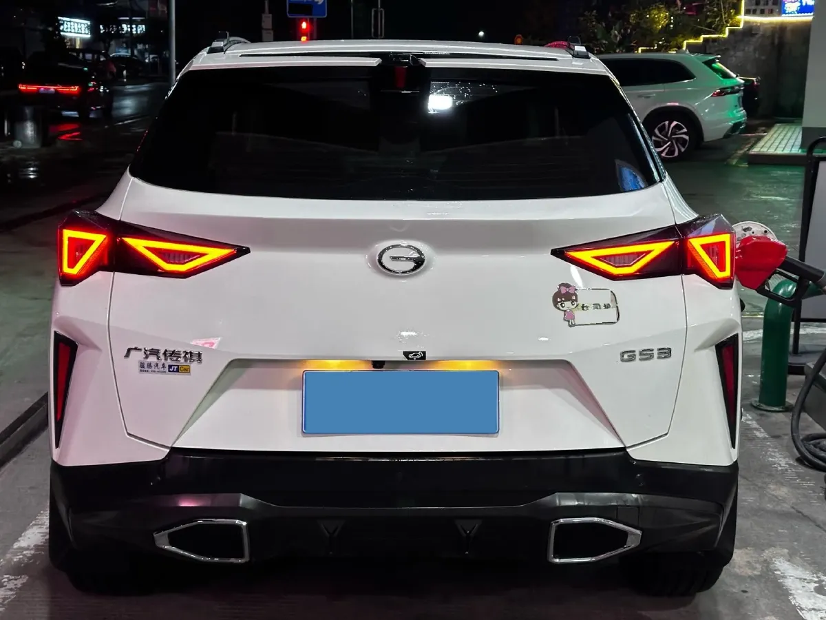 2023 GAC Trumpchi GS3 1.5T 177HP L4 7DCT,autocango,china used car exporter,china ev exporter,chinese used car exporter,chinese used ev exporter